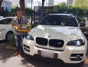 ร้านแบตเตอรี่รถยนต์ โคราช