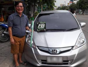 ร้านแบตเตอรี่รถยนต์ โคราช