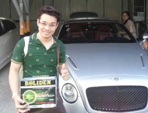 ร้านแบตเตอรี่รถยนต์ โคราช