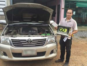 ร้านแบตเตอรี่รถยนต์ โคราช